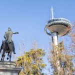 حديقه اويستي ٤