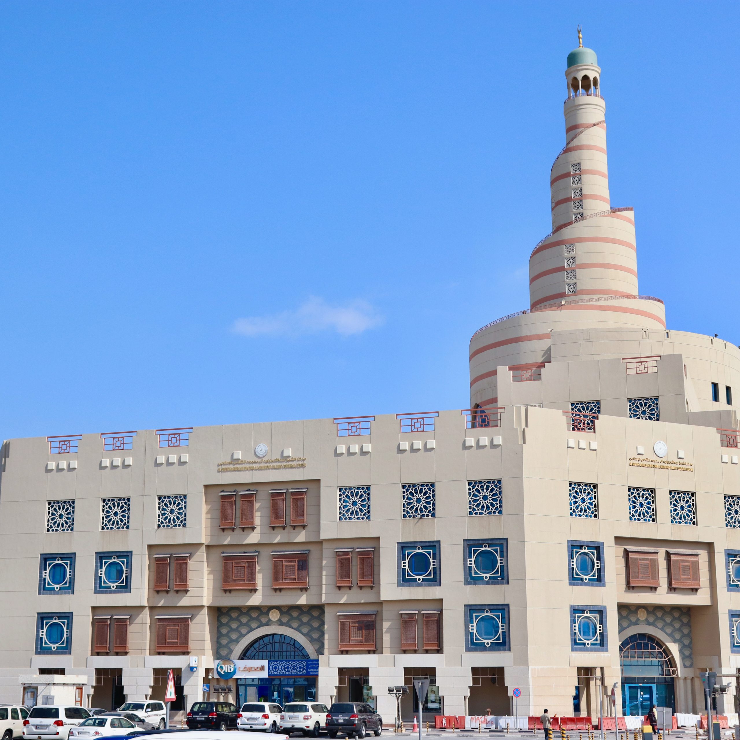 أهم المعالم السياحية الدينية في مدينة الدوحة