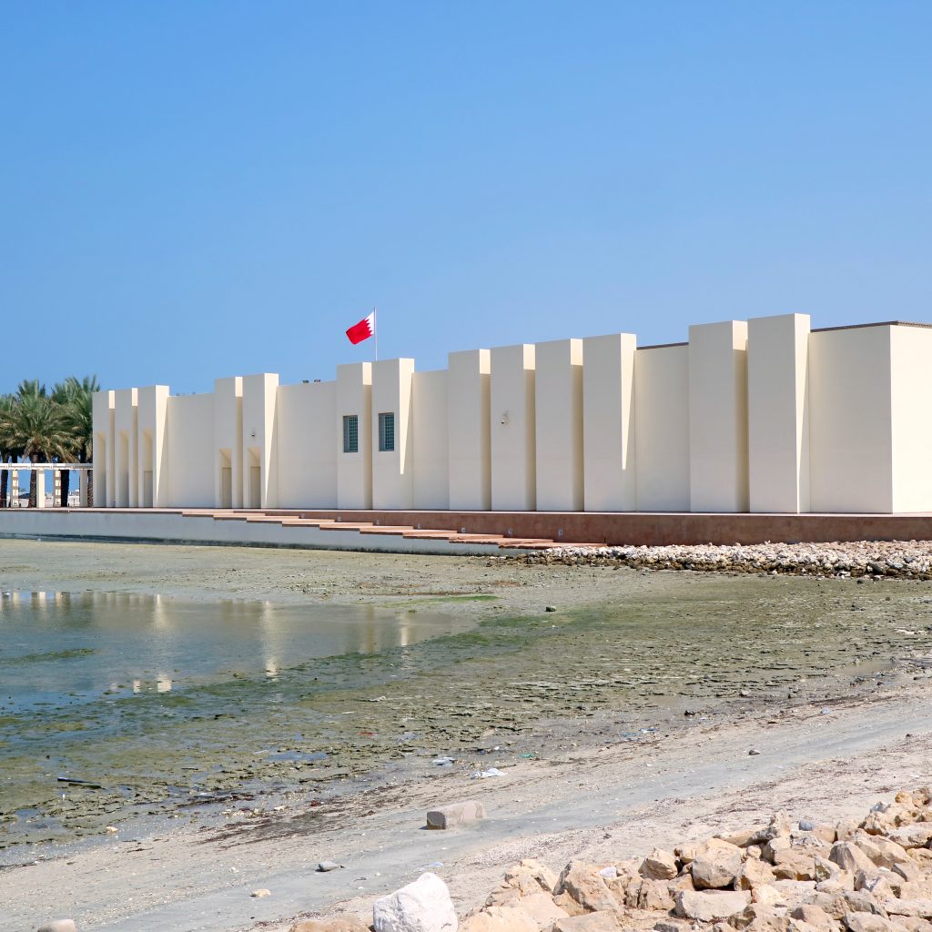 متحف البحرين الوطني