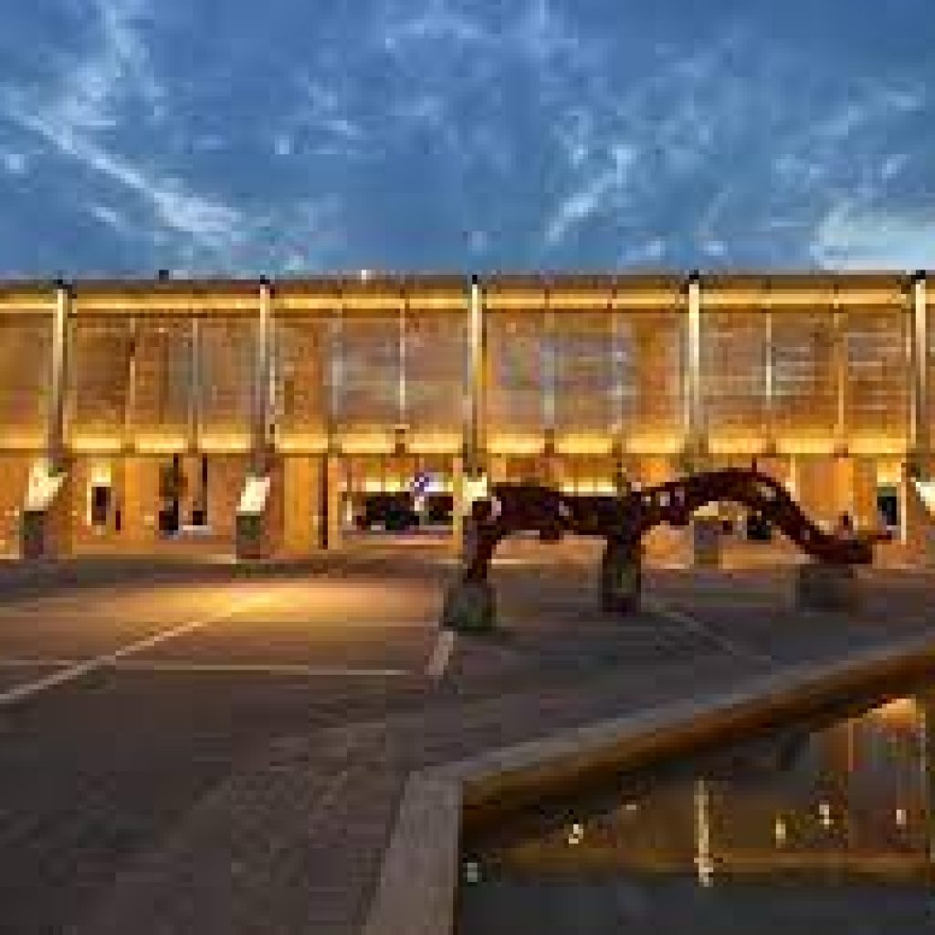 متحف البحرين الوطني