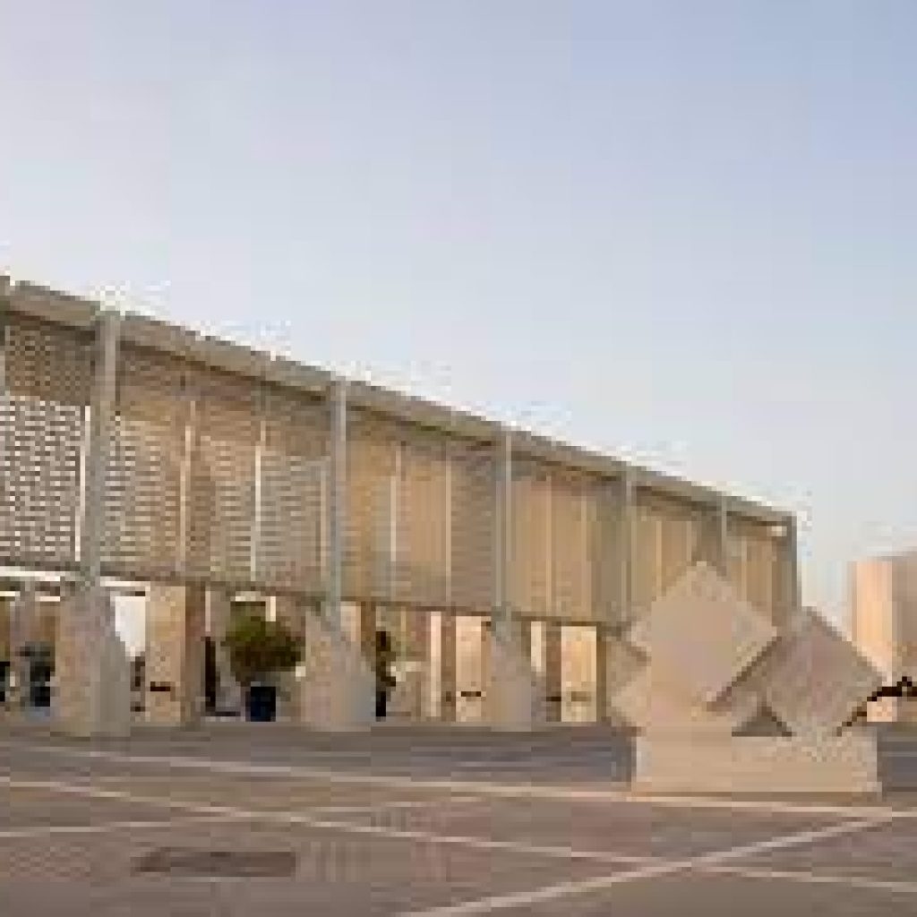 متحف البحرين الوطني
