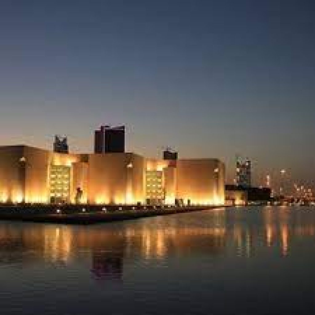 متحف البحرين الوطني