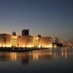 متحف البحرين الوطني