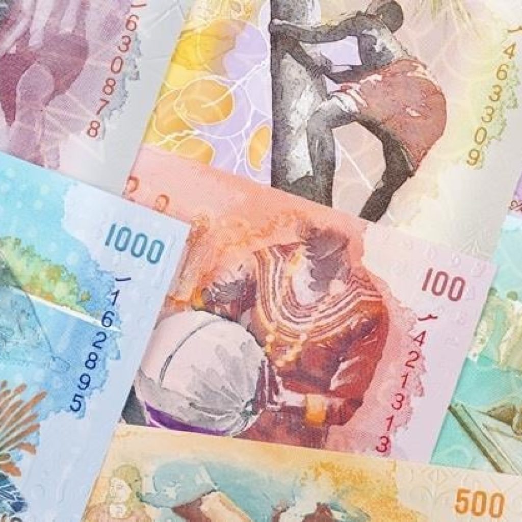 أهم المعلومات عن عملة جزر المالديف