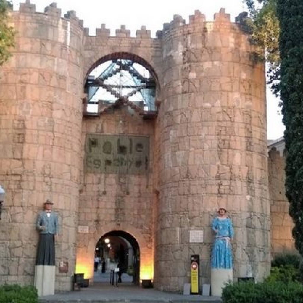 القرية الاسبانية