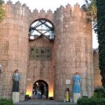 القرية الاسبانية