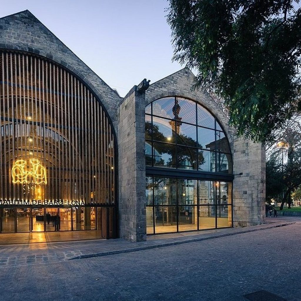 المتحف البحري