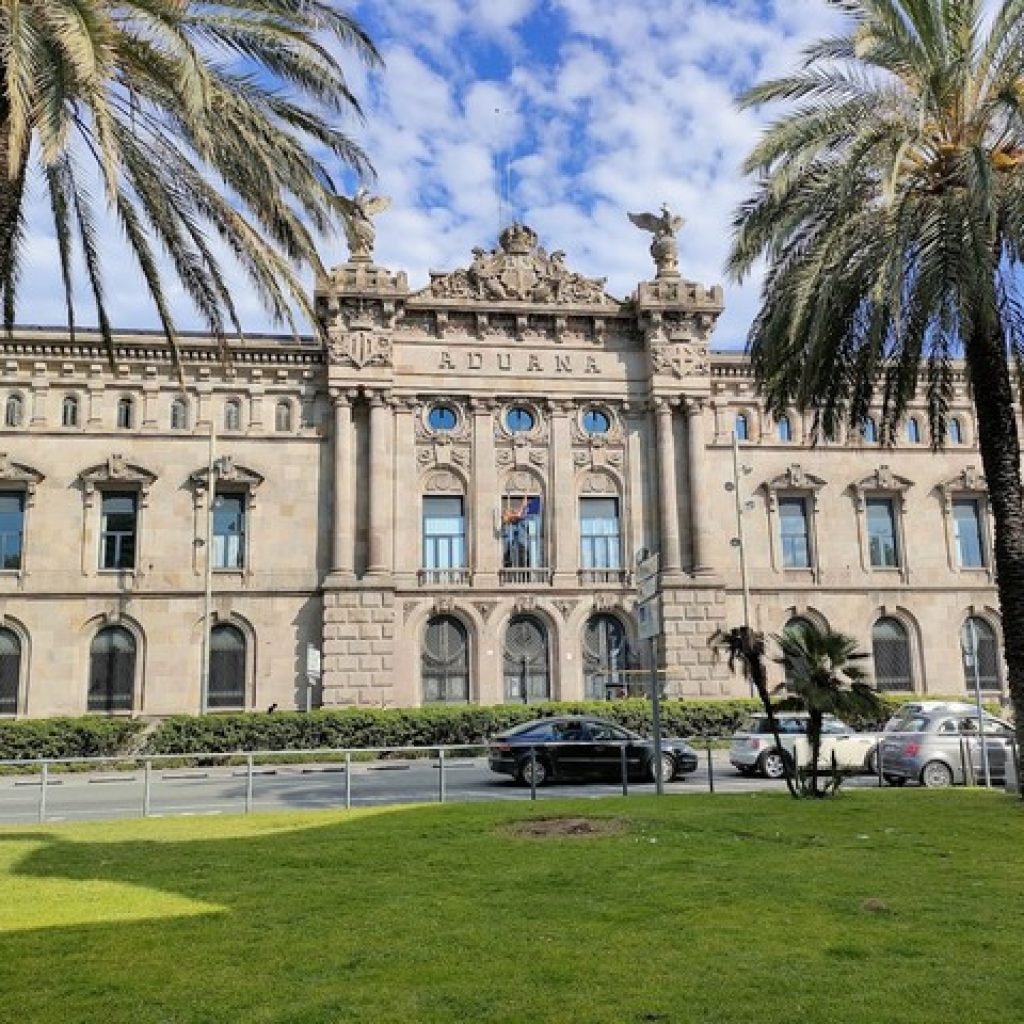 المتحف البحري