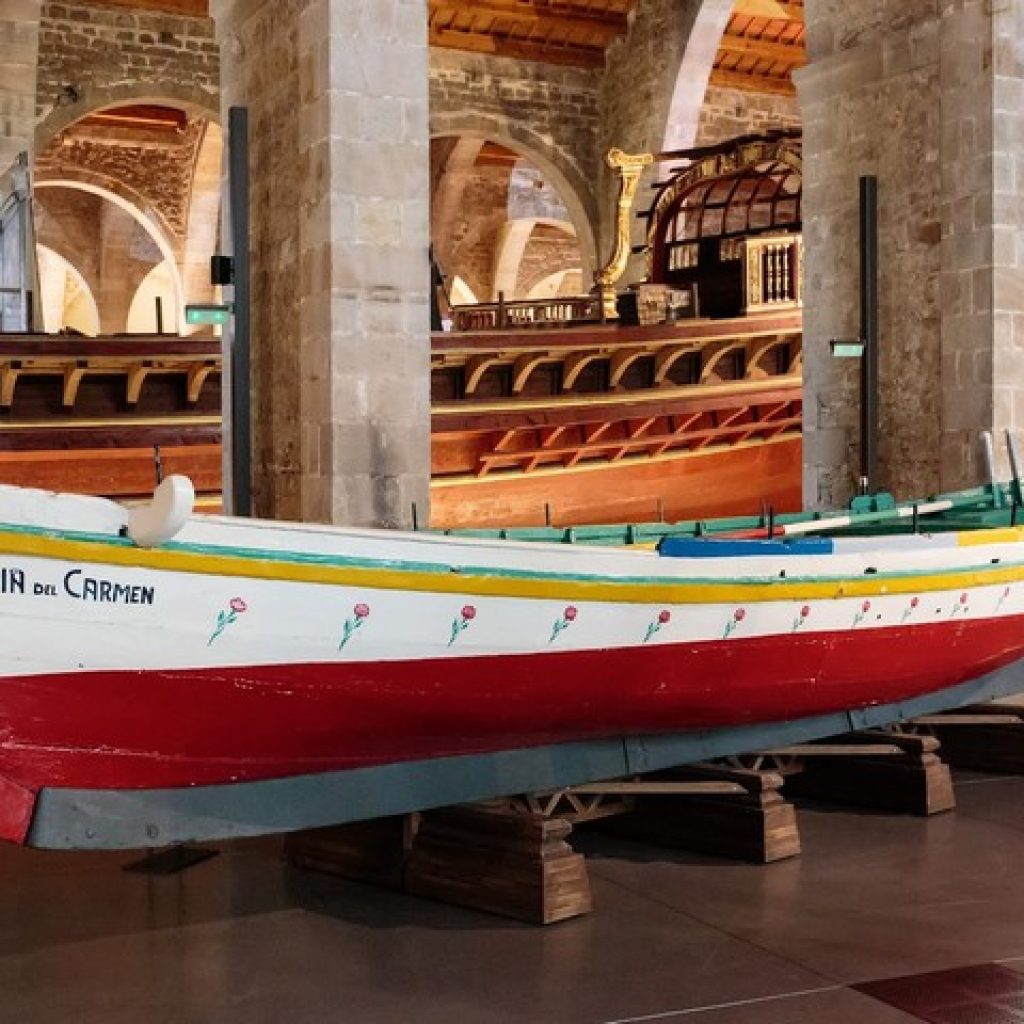 المتحف البحري