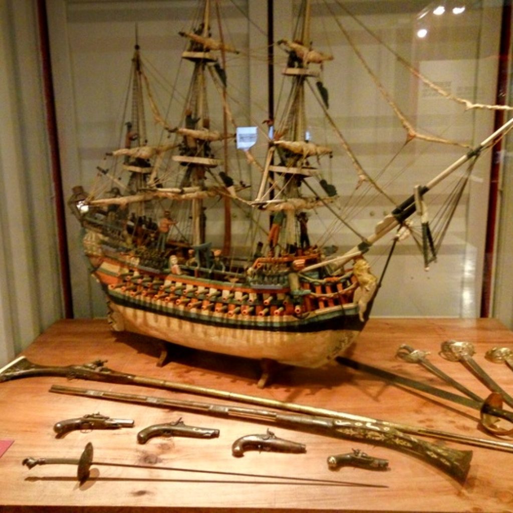 المتحف البحري