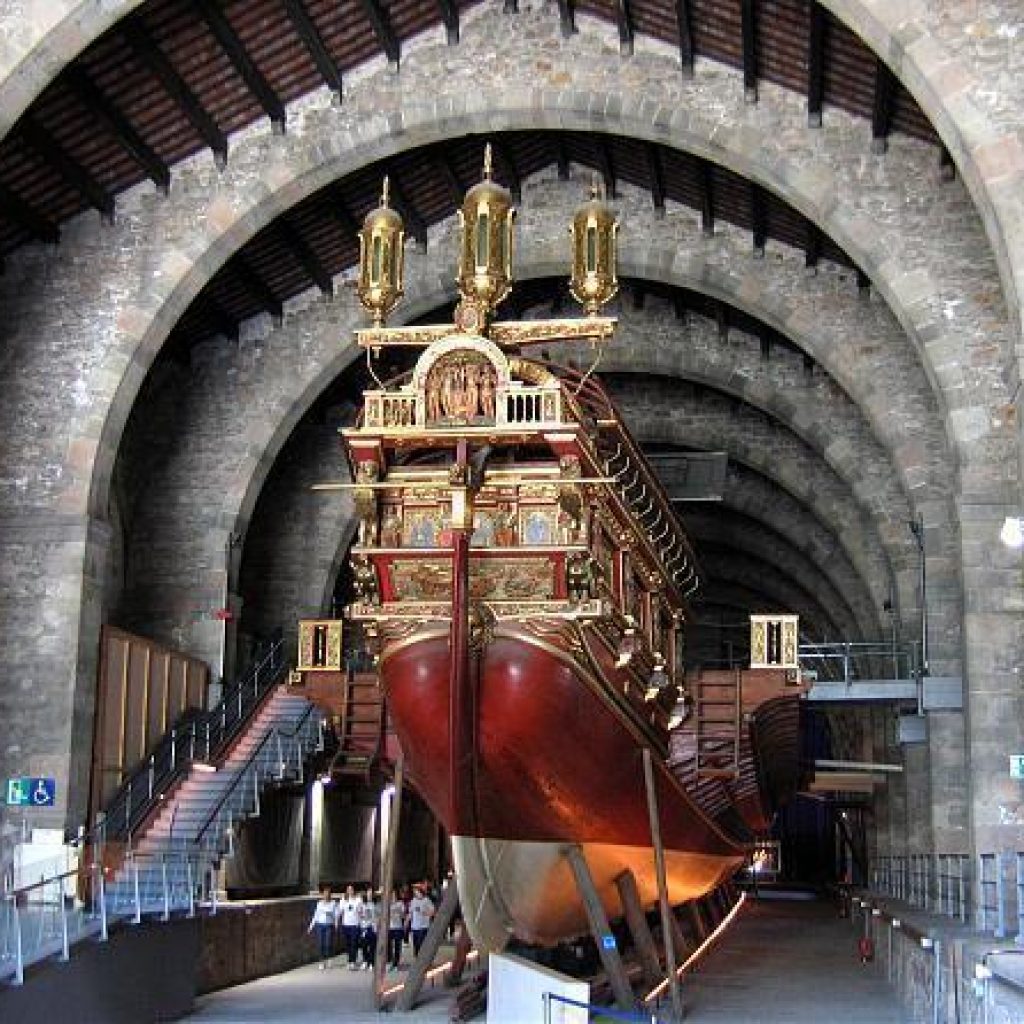 المتحف البحري