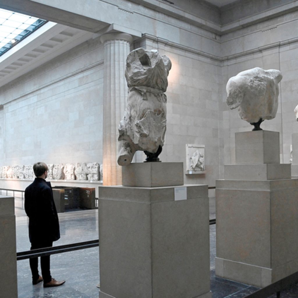 المتحف البريطاني5