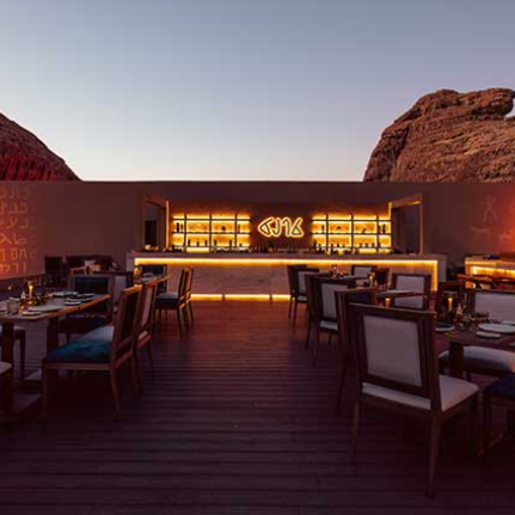 أفضل المطاعم في مدينة العلا