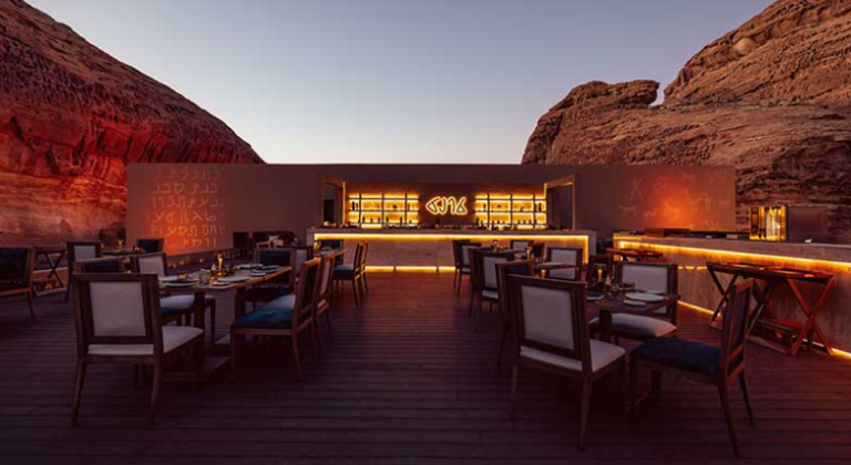 أفضل المطاعم في مدينة العلا