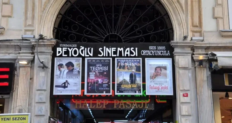 أهم المعلومات عن المعارض والسينما والحفلات في مدينة إسطنبول