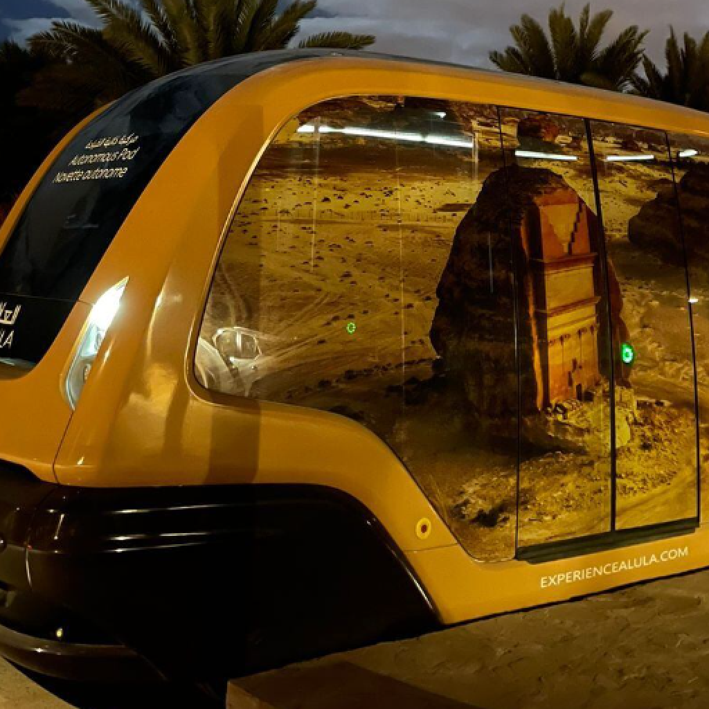 أفضل وسائل المواصلات في مدينة العلا