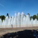 باترسي بارك لندن