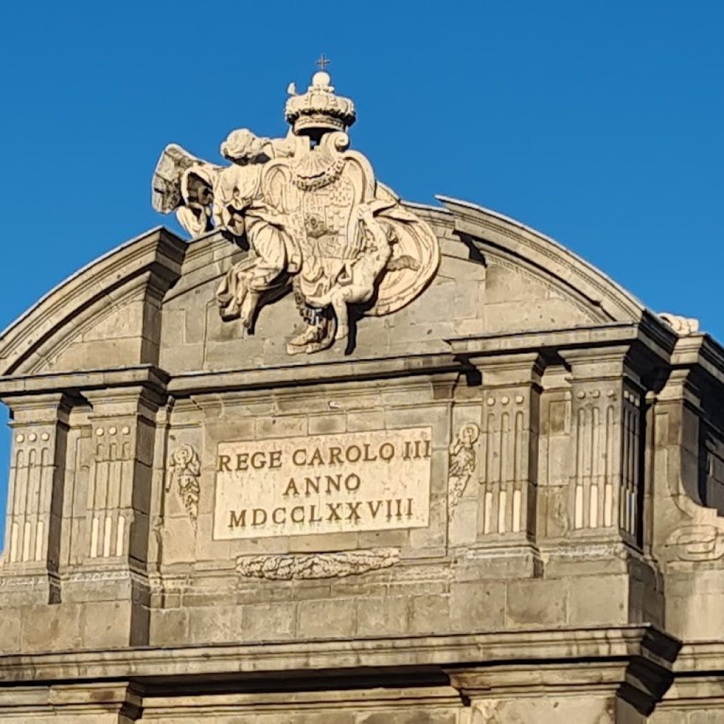 بويرتا دي الكالا ١