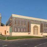 جامع كتارا3