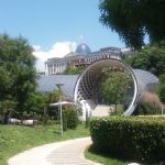 حديقة رايك33