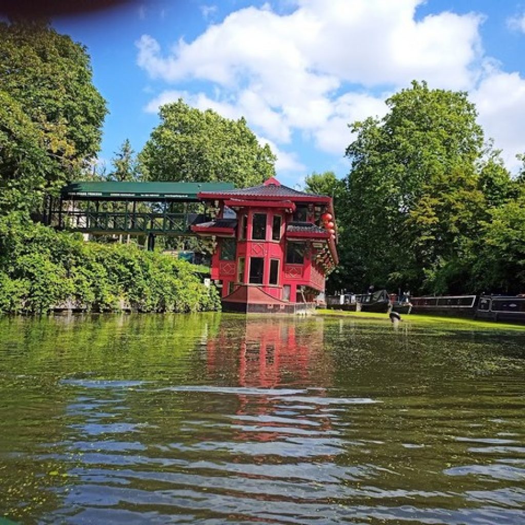 حديقة ريجنت بارك