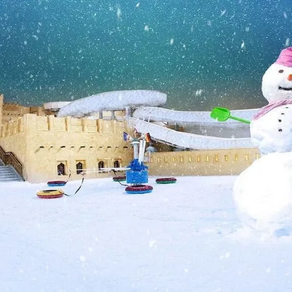 حديقة سنو ديونز1