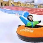 حديقة سنو ديونز4