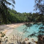 حديقة سيرينات الوطنية ٤