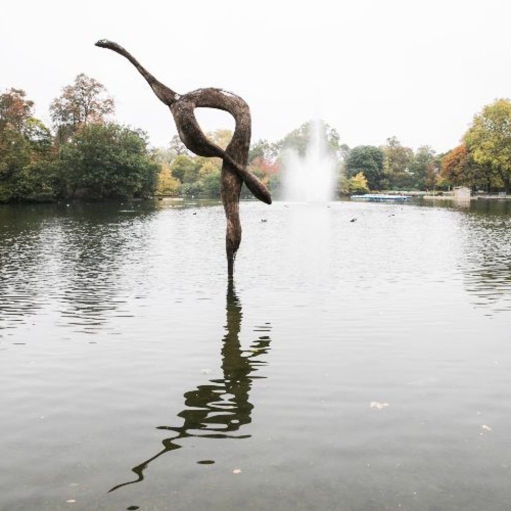 حديقة فيكتوريا لندن