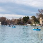 ريتيرو بارك ٢