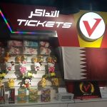 فيلوستي جيمينج آند إنترتيرمنت4