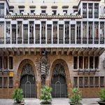 قصر بالاو جيل