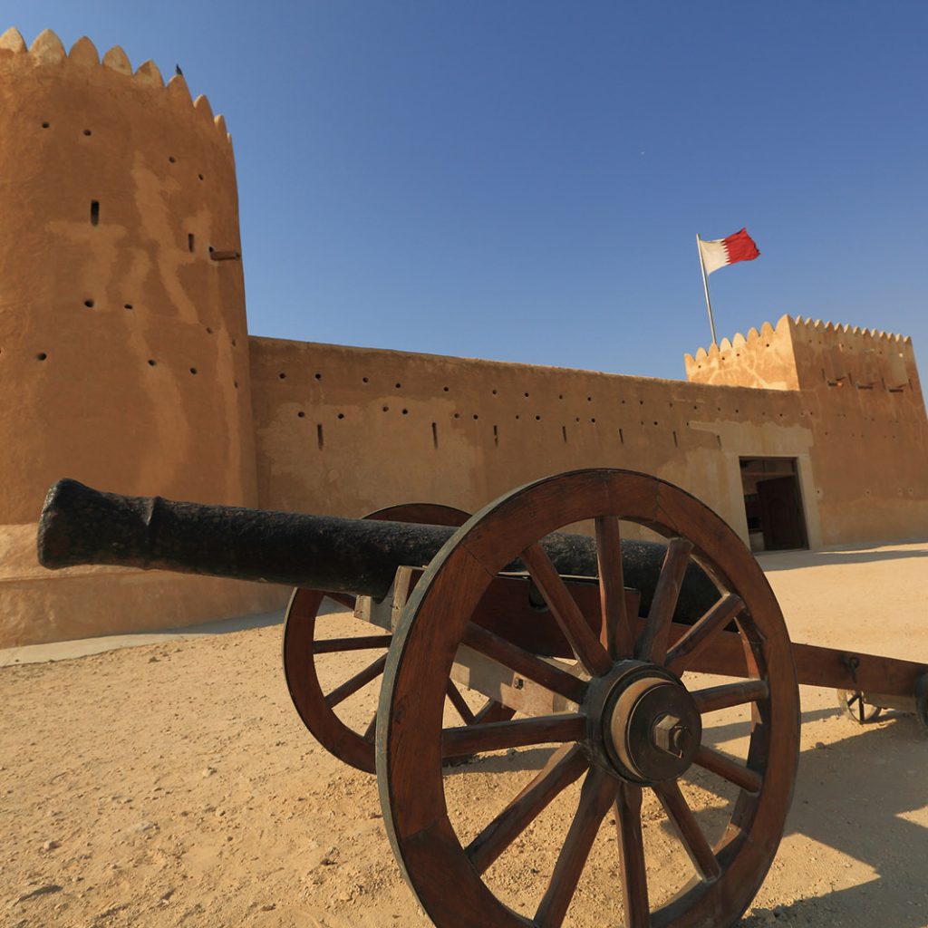 قلعة ومتحف الزبارة