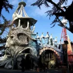 متاتسميندا بارك33