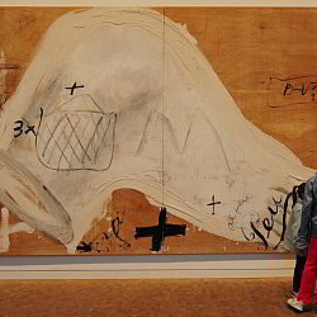 متحف انتوني تابيس