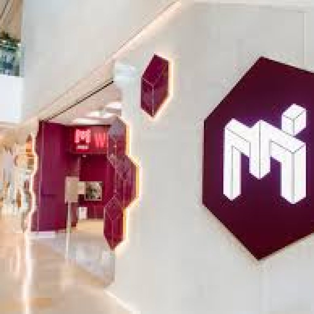 متحف الاوهام5