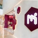 متحف الاوهام5