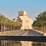 متحف الفن الإسلامي1