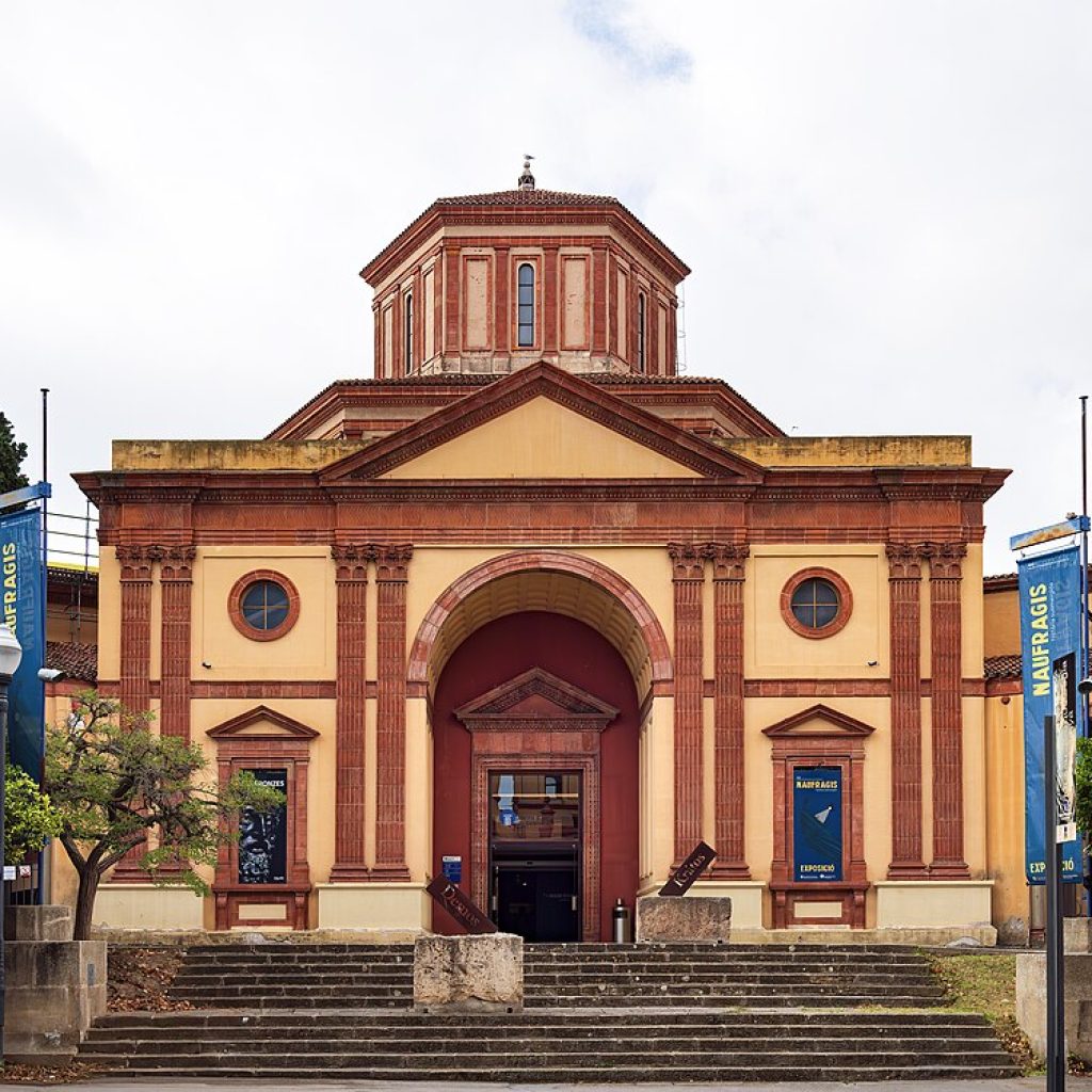 متحف الكاتالوني للآثار