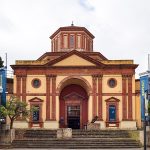 متحف الكاتالوني للآثار