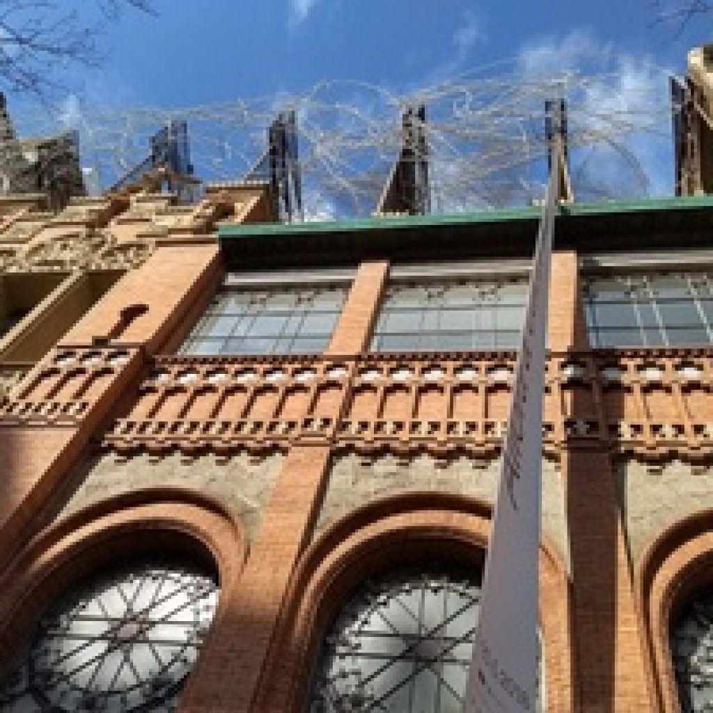 متحف انتوني تابيس