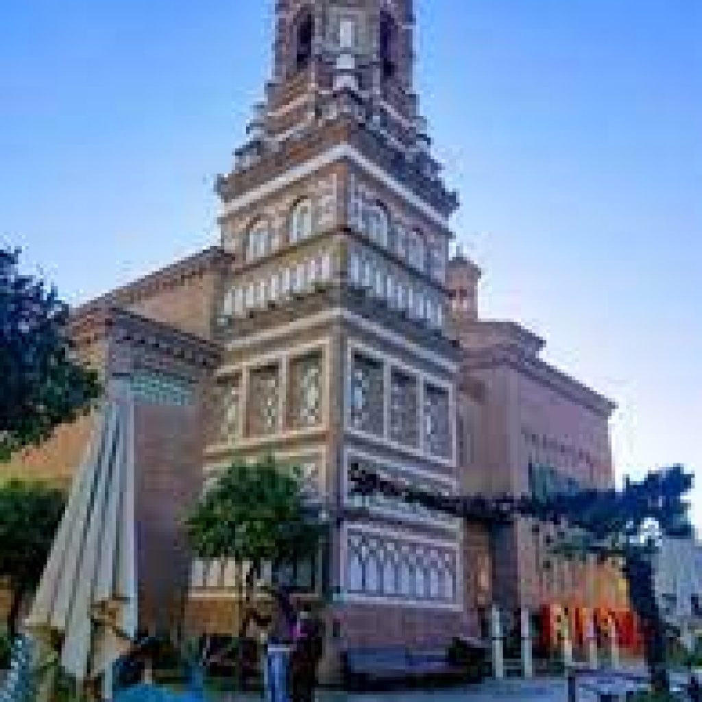 متحف بوبلي إسبانيول