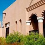 متحف طوابع البريد العربي2