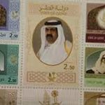 متحف طوابع البريد العربي3