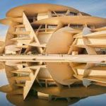 متحف قطر الوطني1