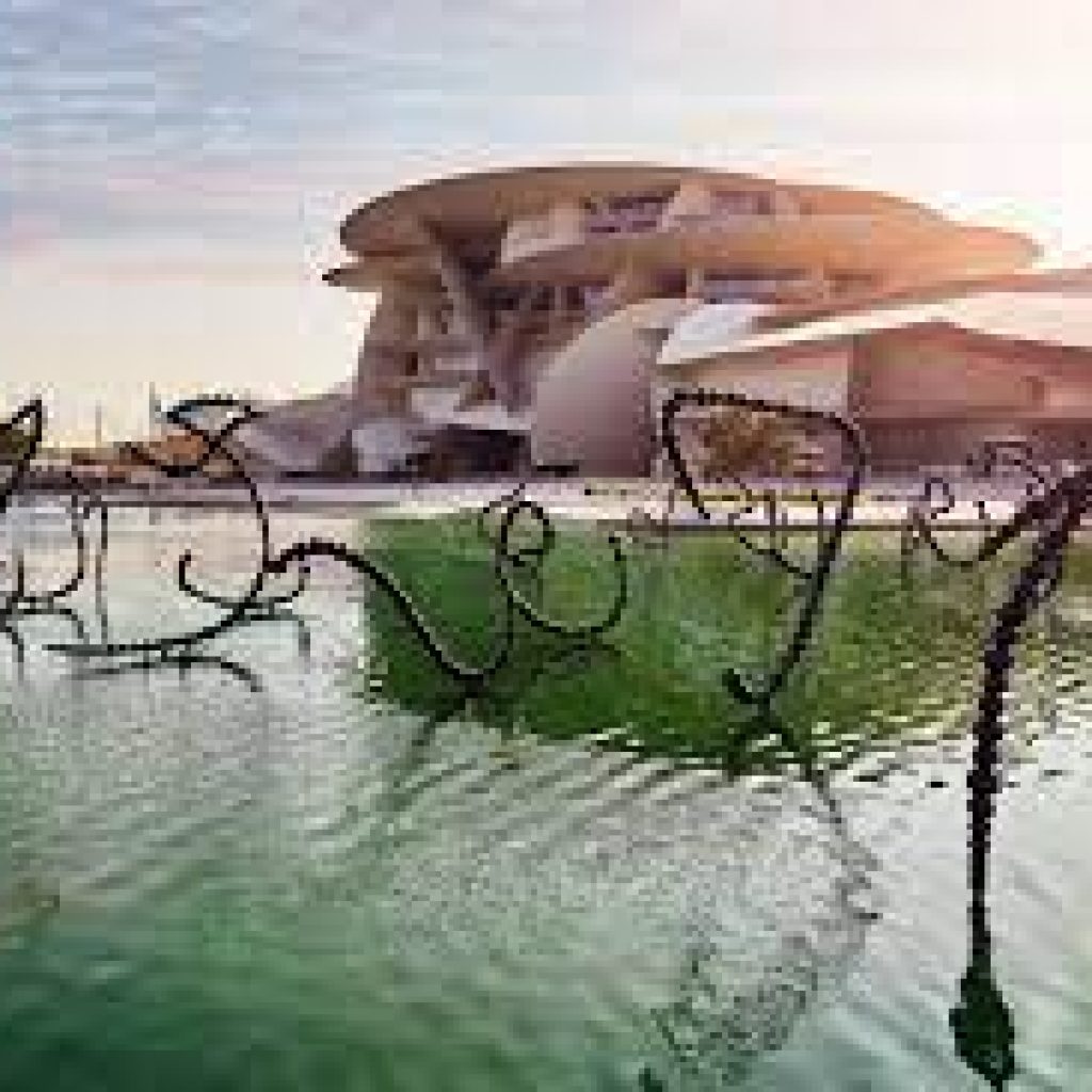 متحف قطر الوطني2