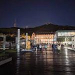 متحف كوزموكايك برشلونة