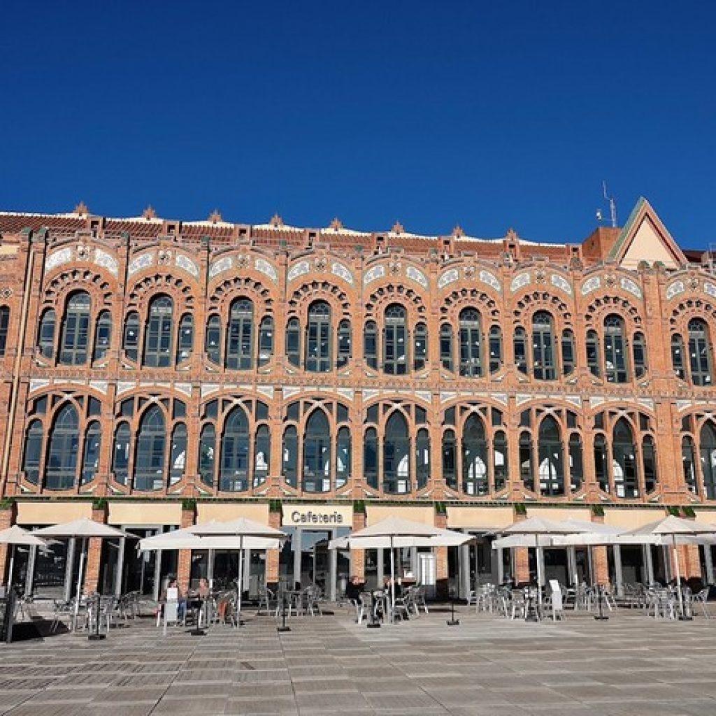 متحف كوزموكايك برشلونة