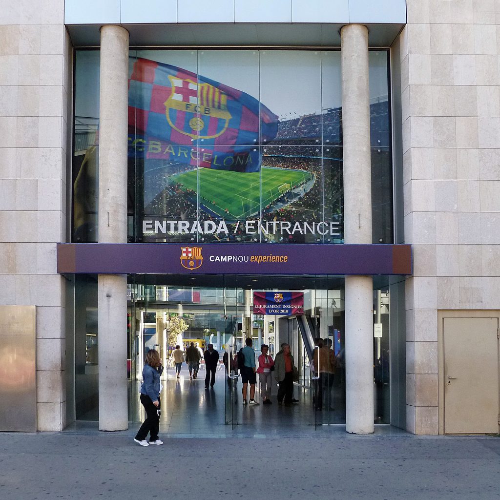 متحف نادي برشلونة
