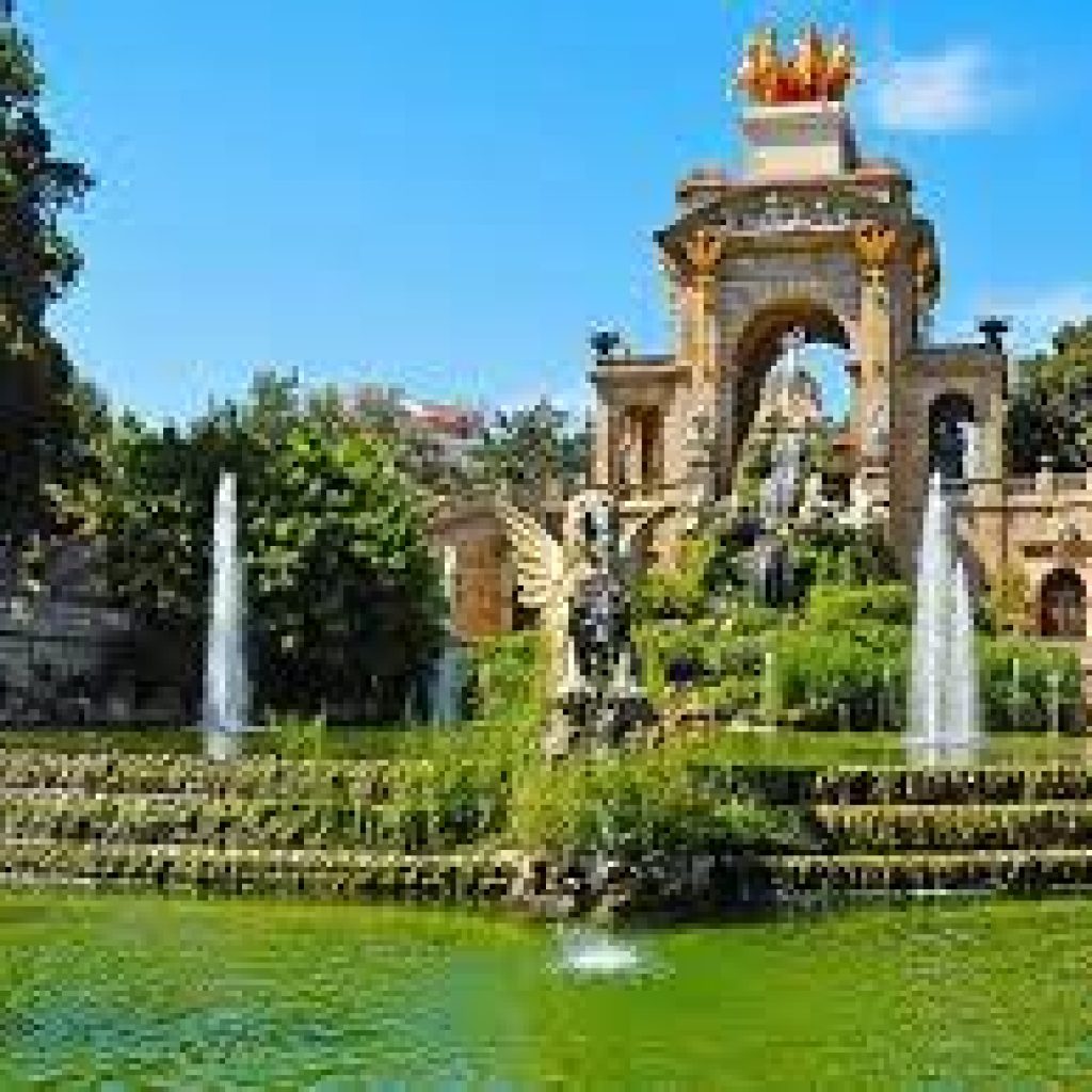 متنزه سيوتاديلا